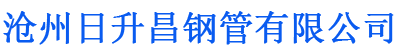 焦作螺旋地桩厂家